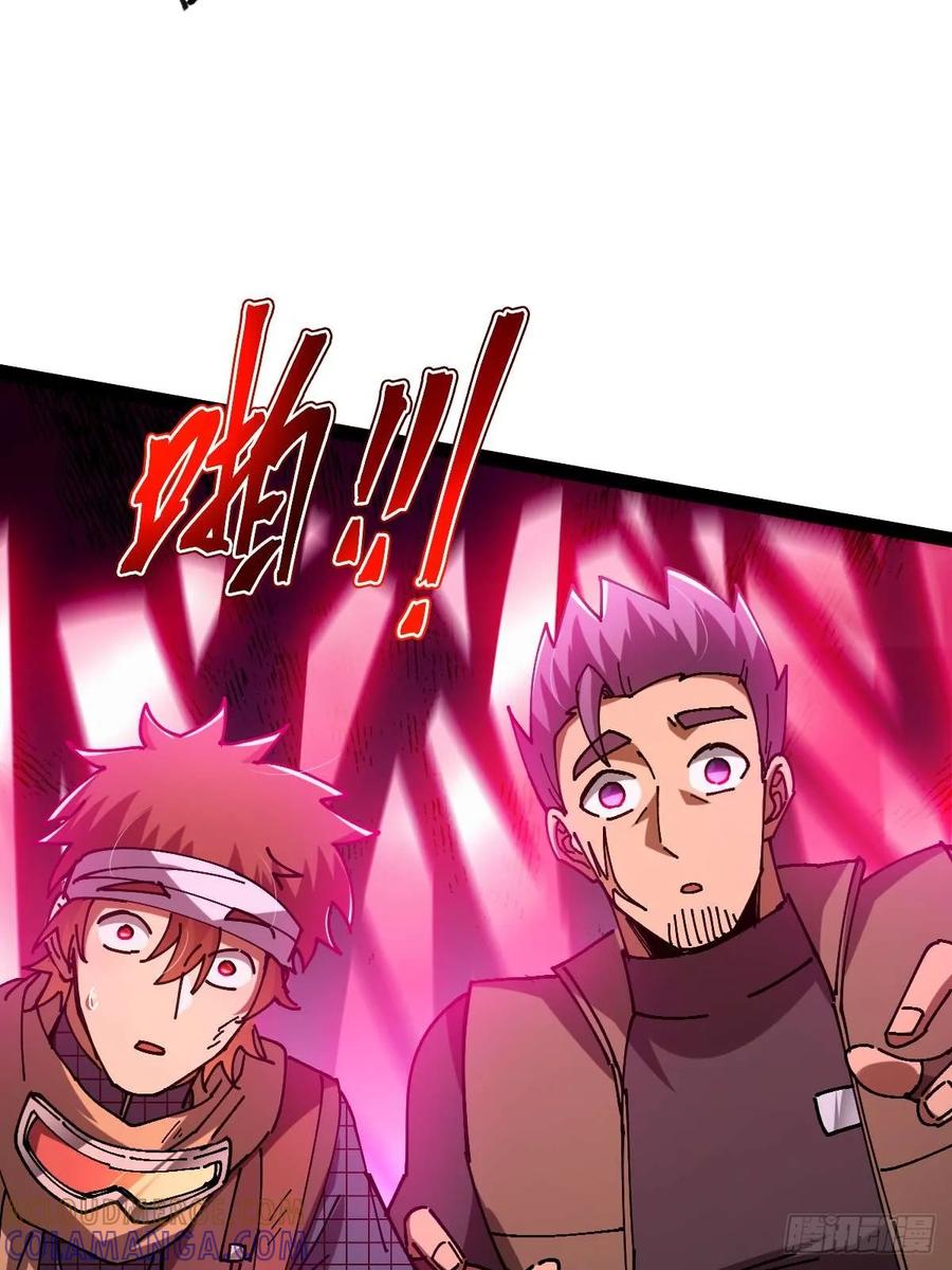 我在末世词条成神 - 028 操控对象 - 第61张图