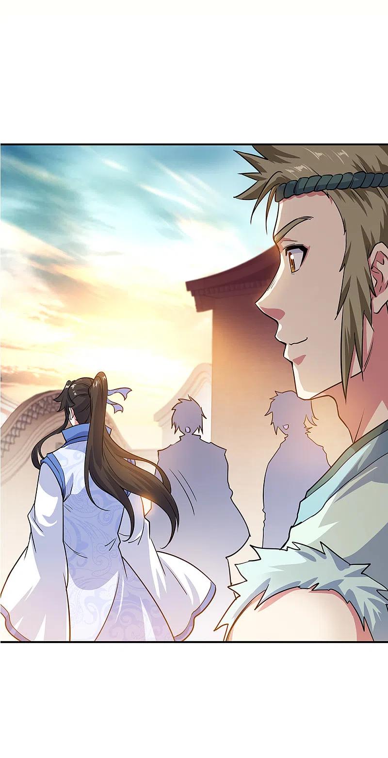 《绝世战魂》第293话 苦修圣地第八 第36页