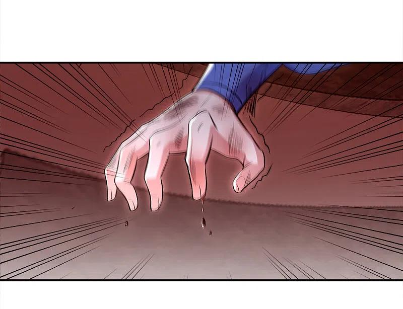 《绝世战魂》第296话 雪无痕赖账 第4页