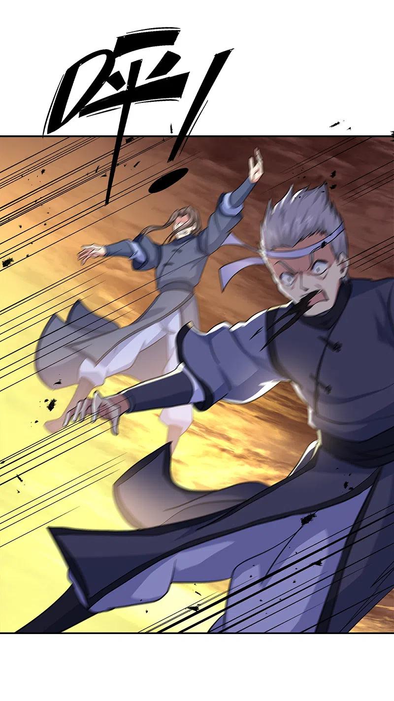 《绝世战魂》第297话 参赛的资格 第36页