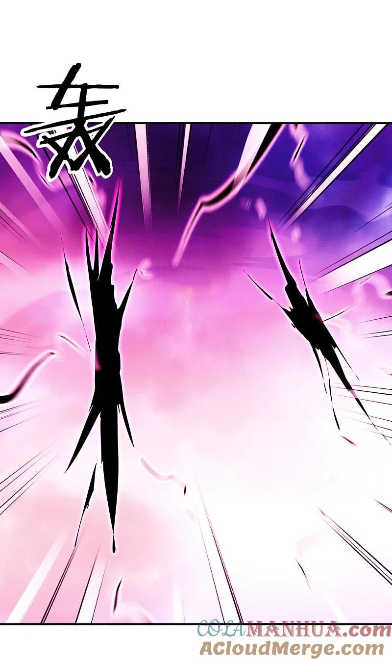 《绝世战魂》第303话 外援出现 第37页