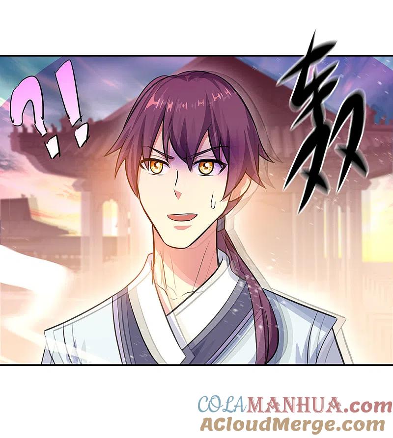 《绝世战魂》第308话 冲冠一怒 第25页
