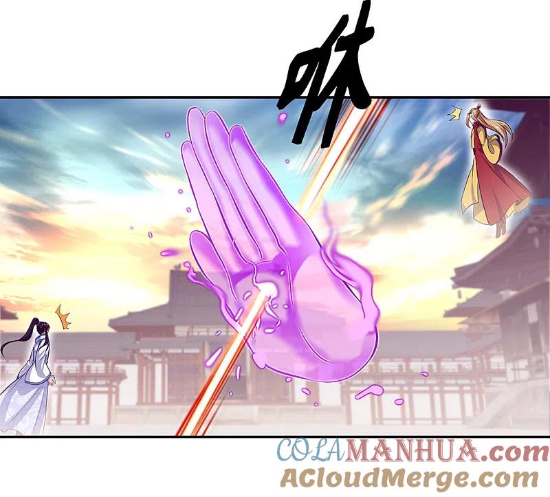 《绝世战魂》第308话 冲冠一怒 第33页