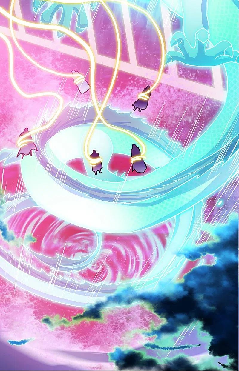 《绝世战魂》第318话 到此为止 第5页