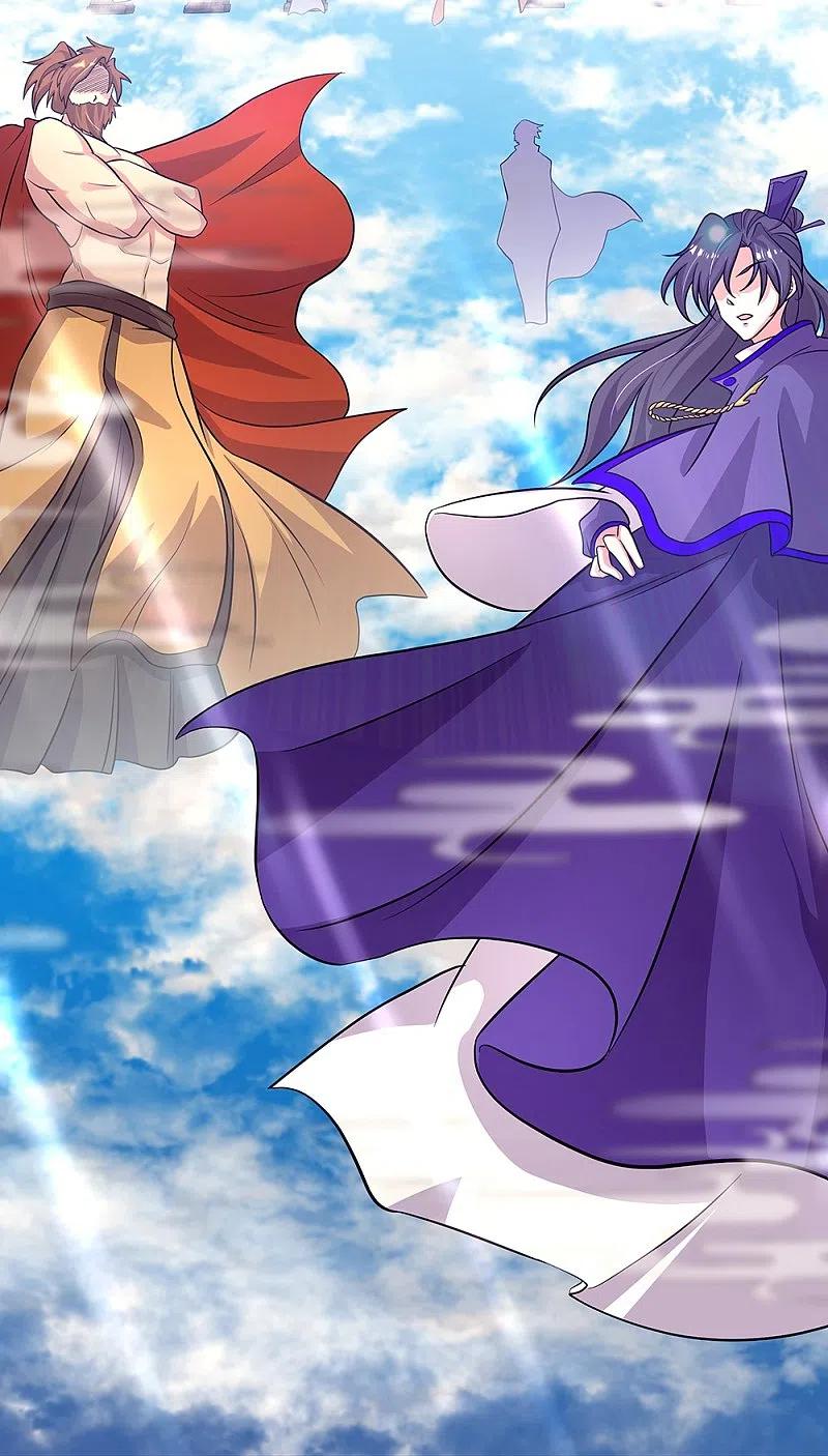 《绝世战魂》第326话 凝结逆天元神 第35页