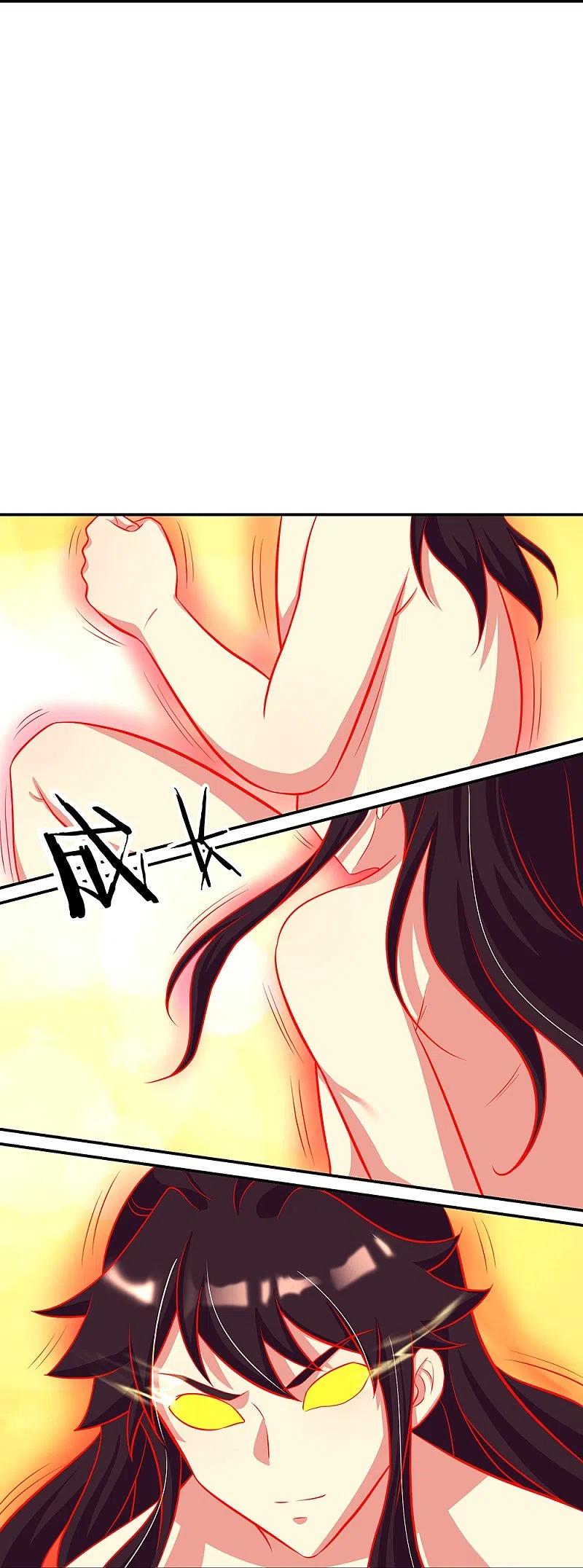 《绝世战魂》第326话 凝结逆天元神 第29页