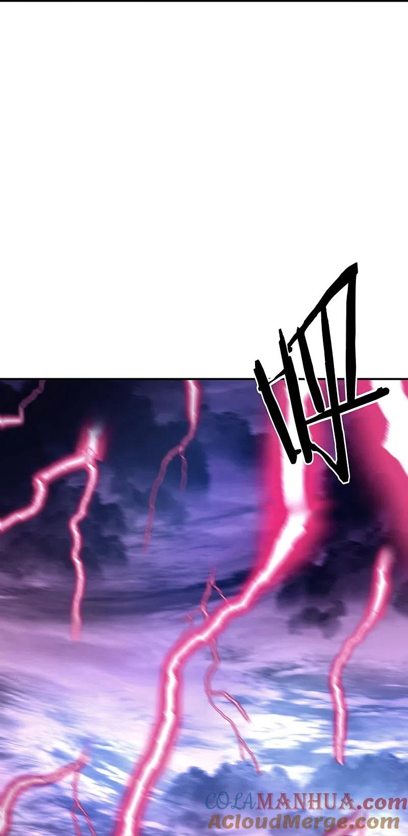 《绝世战魂》第326话 凝结逆天元神 第13页