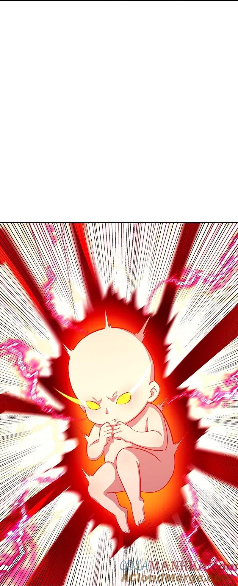 《绝世战魂》第326话 凝结逆天元神 第28页