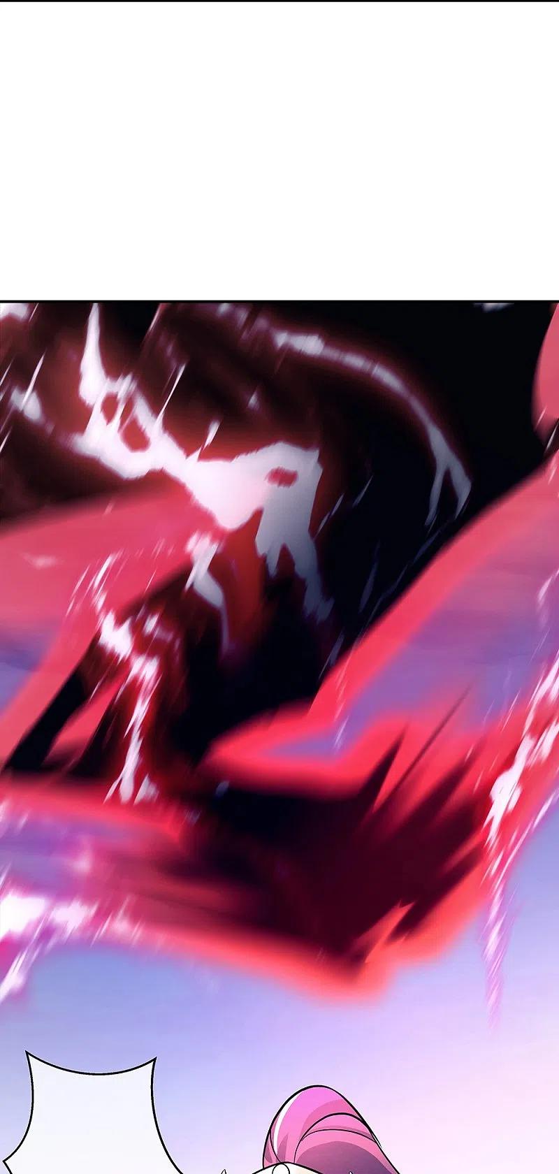 《绝世战魂》第326话 凝结逆天元神 第5页