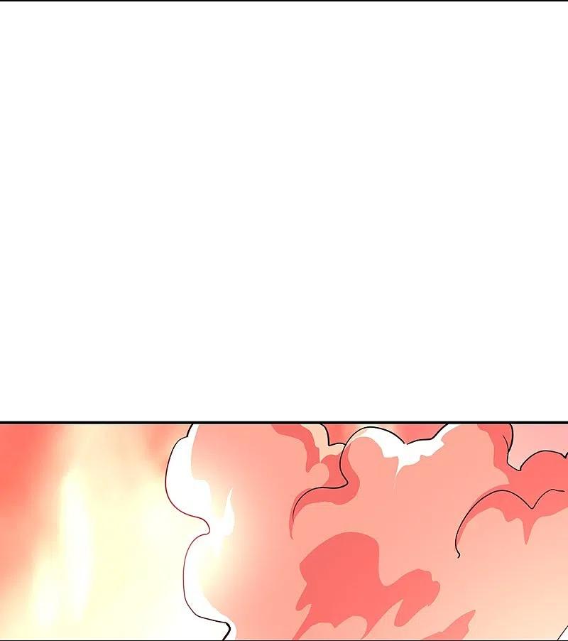 《绝世战魂》第327话 白虎城 第6页
