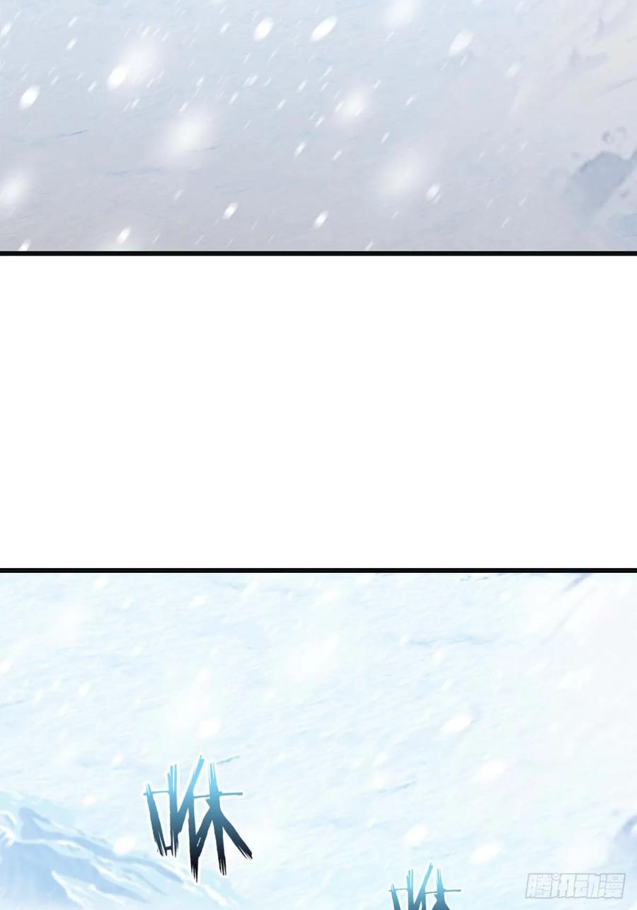 修仙归来在校园 第二季 - 第76话 楚毅死了？ - 第51张图