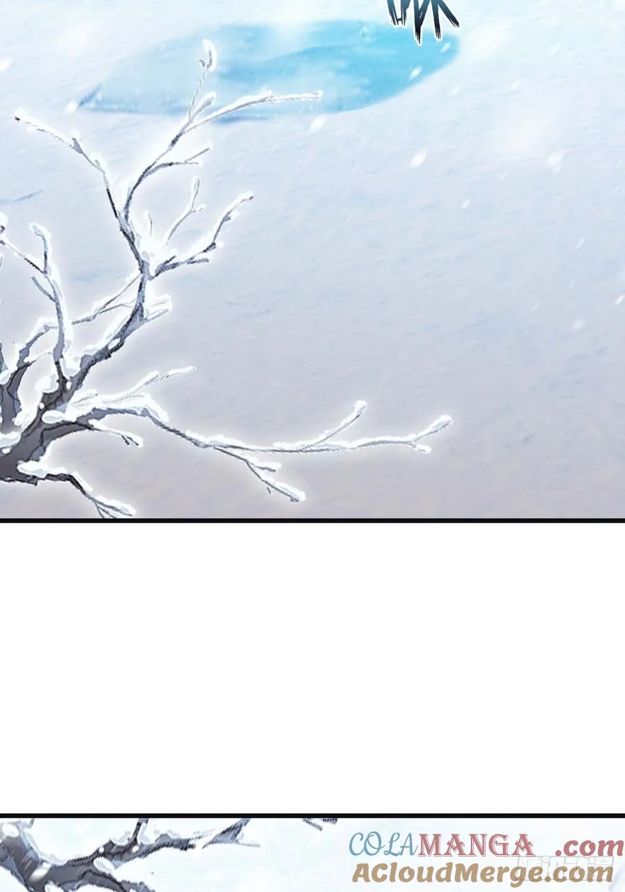 修仙归来在校园 第二季 - 第76话 楚毅死了？ - 第52张图