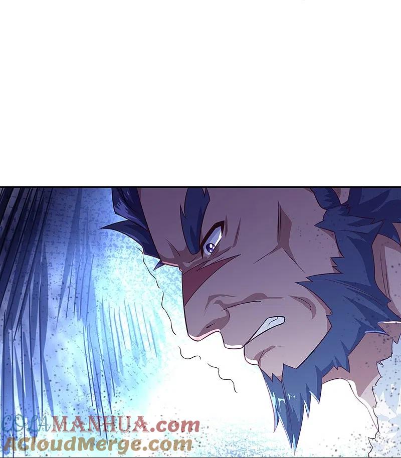 《绝世战魂》第339话 熟人相见 第34页