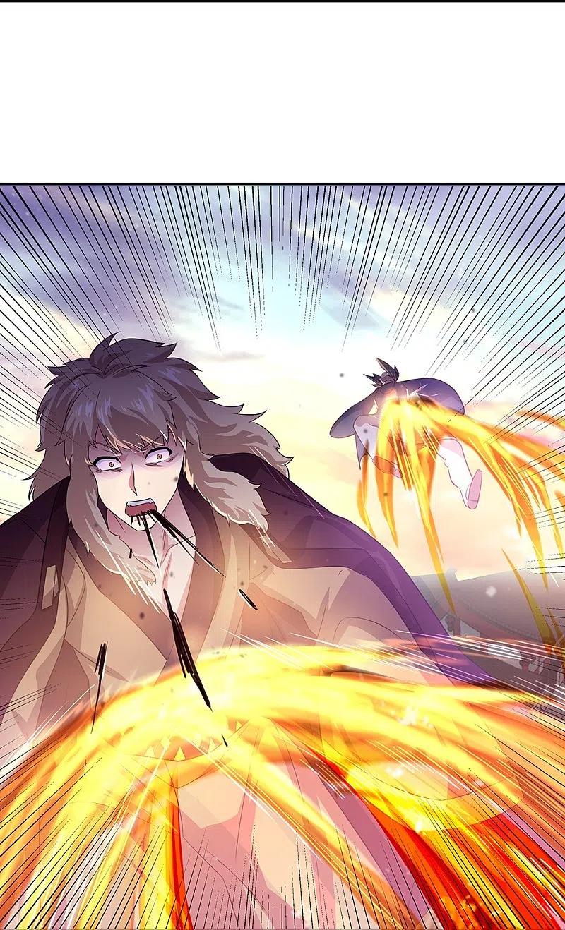 《绝世战魂》第339话 熟人相见 第24页