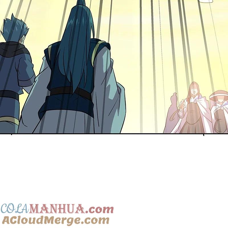 《绝世战魂》第339话 熟人相见 第19页