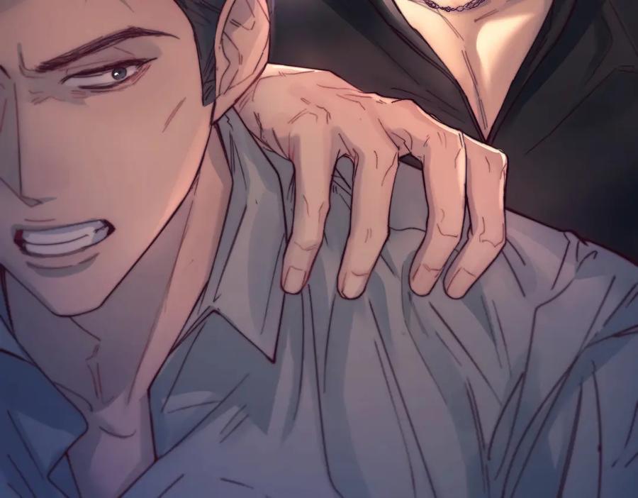 《精卫》第29话 金蔚的心 第82页