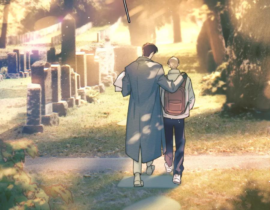 《精卫》第29话 金蔚的心 第122页