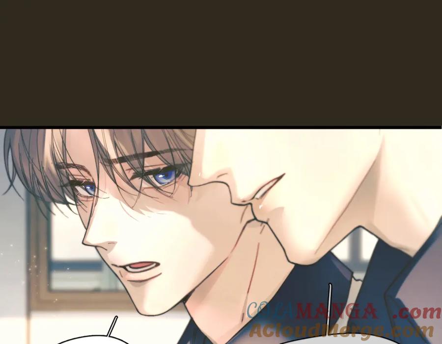 《精卫》第29话 金蔚的心 第105页