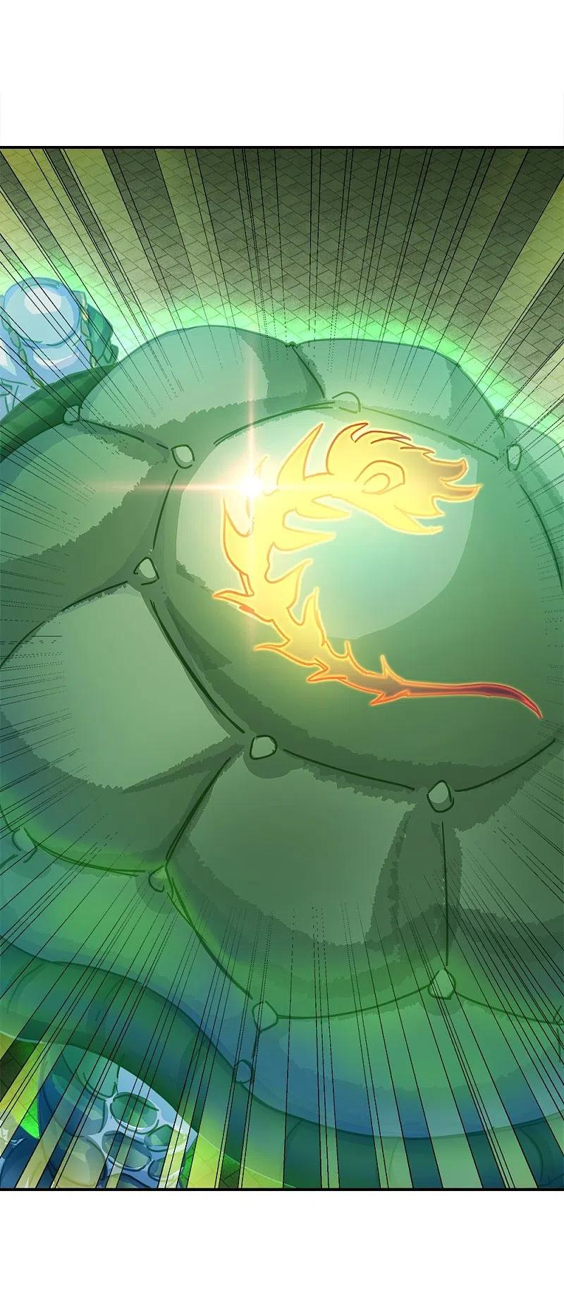 《绝世战魂》第344话 复活神兽 第53页