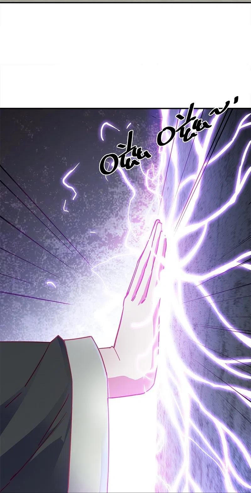 《绝世战魂》第344话 复活神兽 第35页