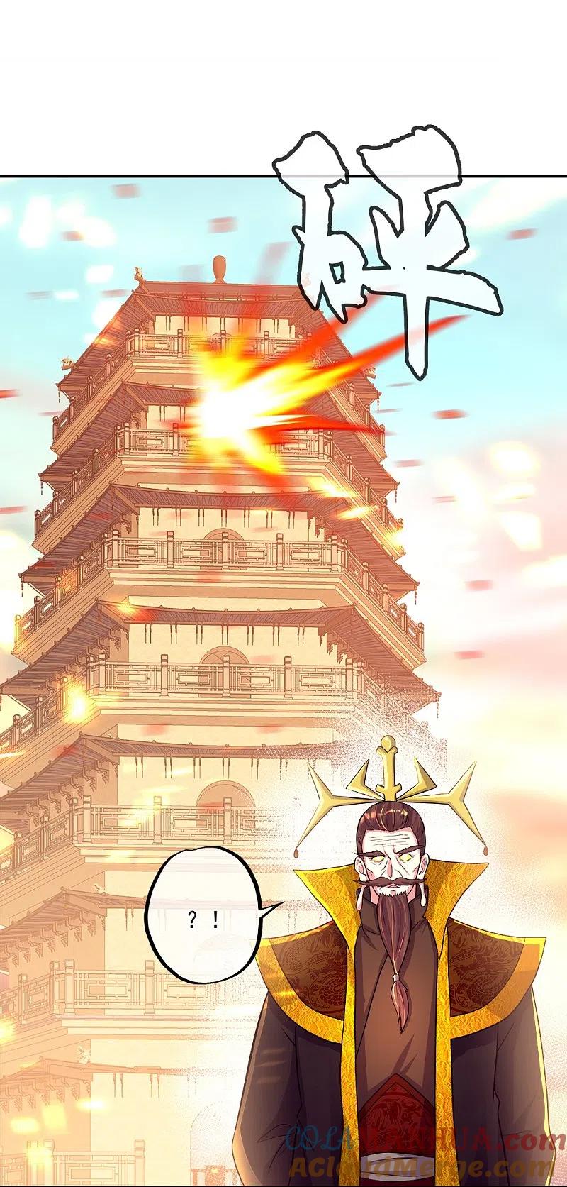 《绝世战魂》第346话 黄金阁七层 第13页