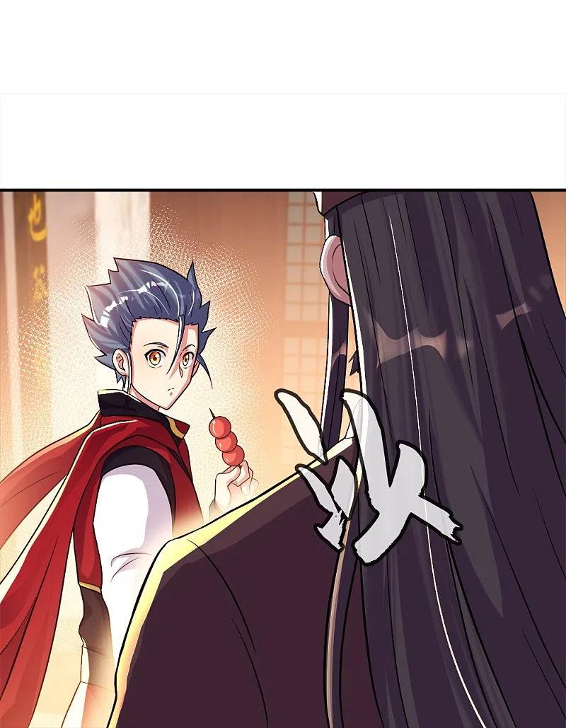 《绝世战魂》第346话 黄金阁七层 第35页