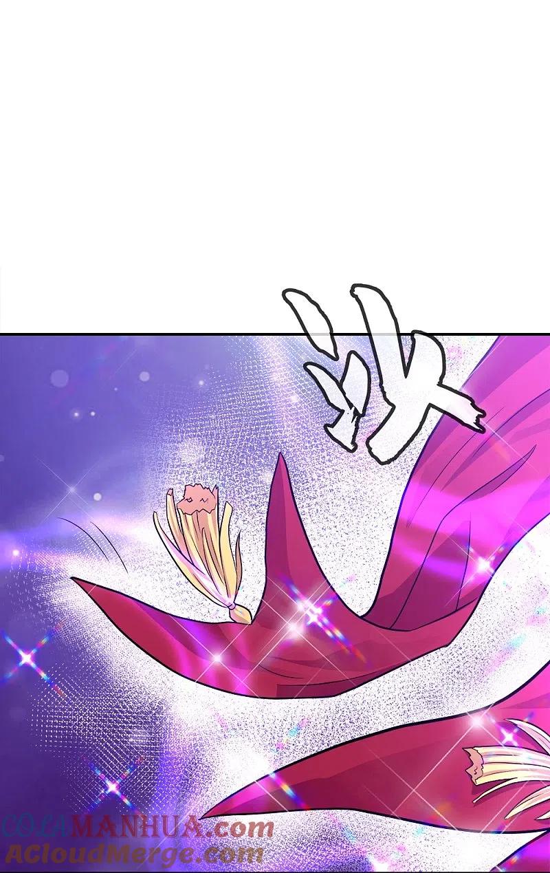 《绝世战魂》第346话 黄金阁七层 第22页