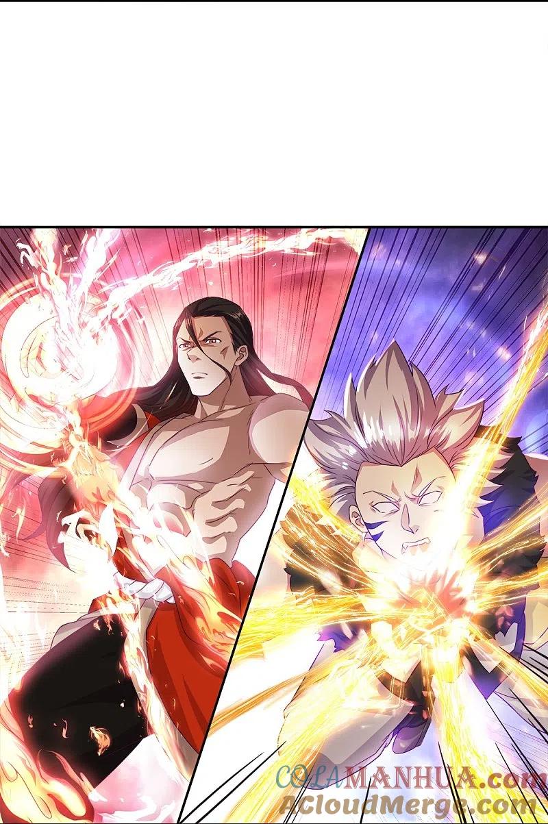 《绝世战魂》第347话 先帝魂魄 第22页