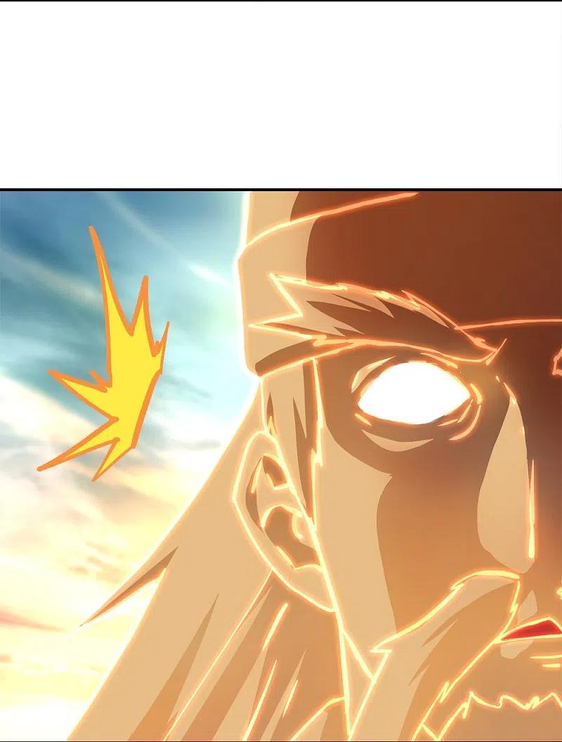 《绝世战魂》第348话 白虎逆反 第15页