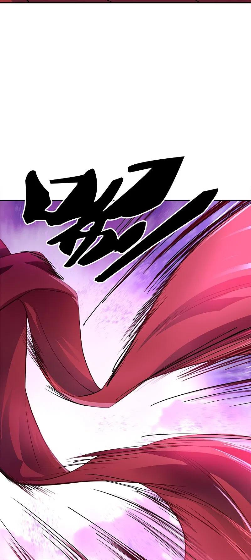 《绝世战魂》第352话 乱海城 第59页