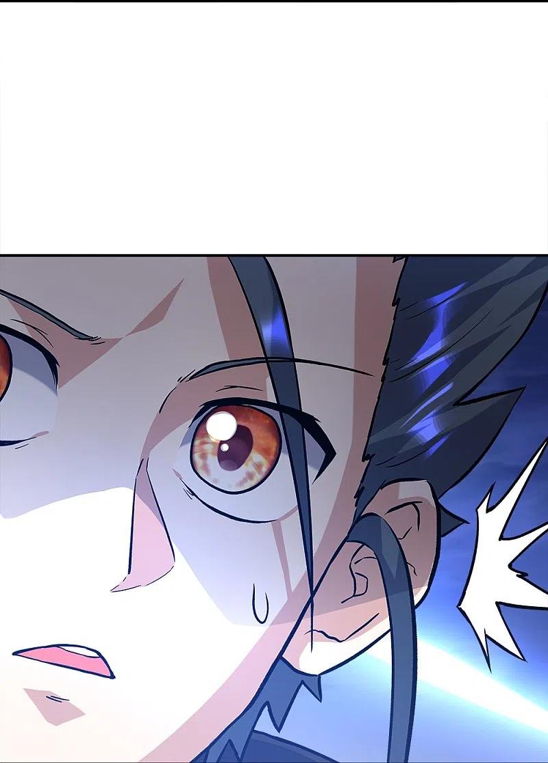 《绝世战魂》第352话 乱海城 第12页