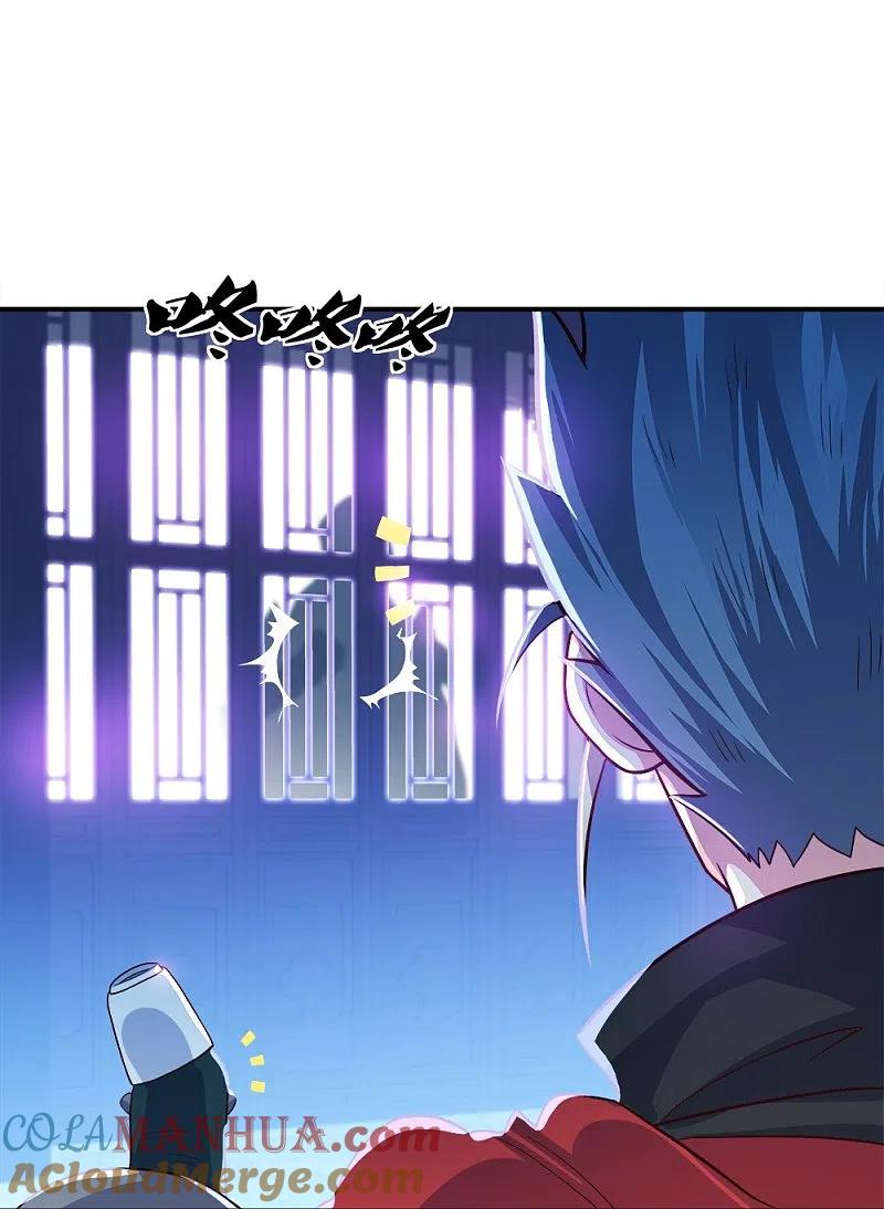 《绝世战魂》第352话 乱海城 第37页