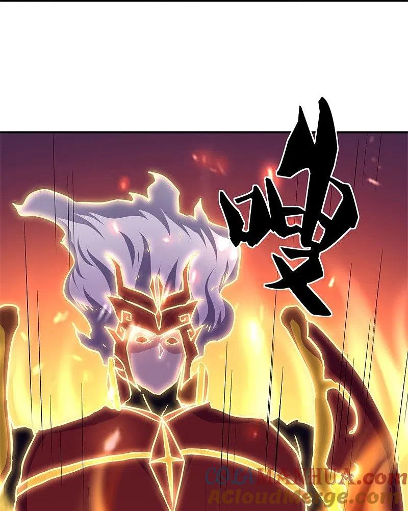 《绝世战魂》第358话 获得传承 第19页