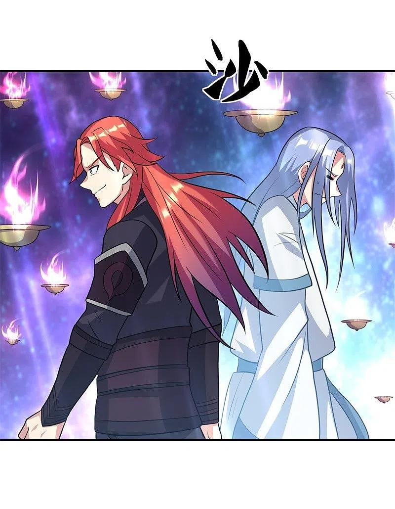 《绝世战魂》第369话 神烛道 第45页