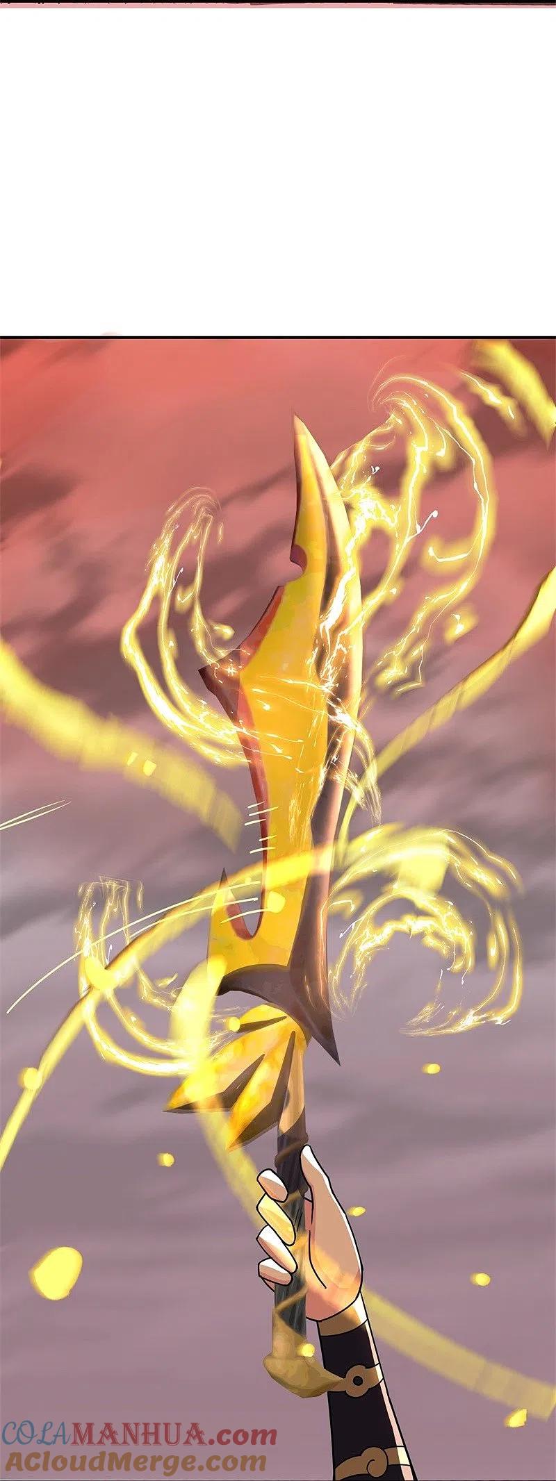 《绝世战魂》第372话 妙长老 第49页