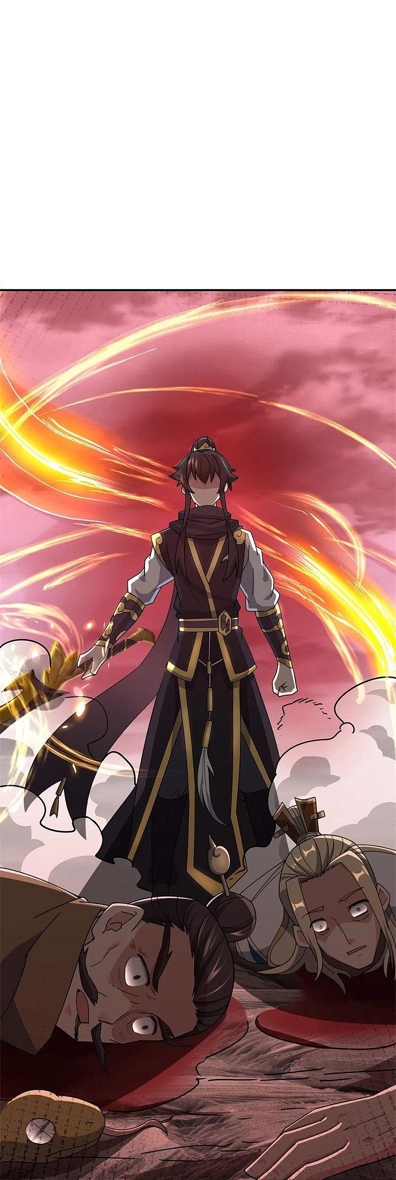 《绝世战魂》第372话 妙长老 第48页