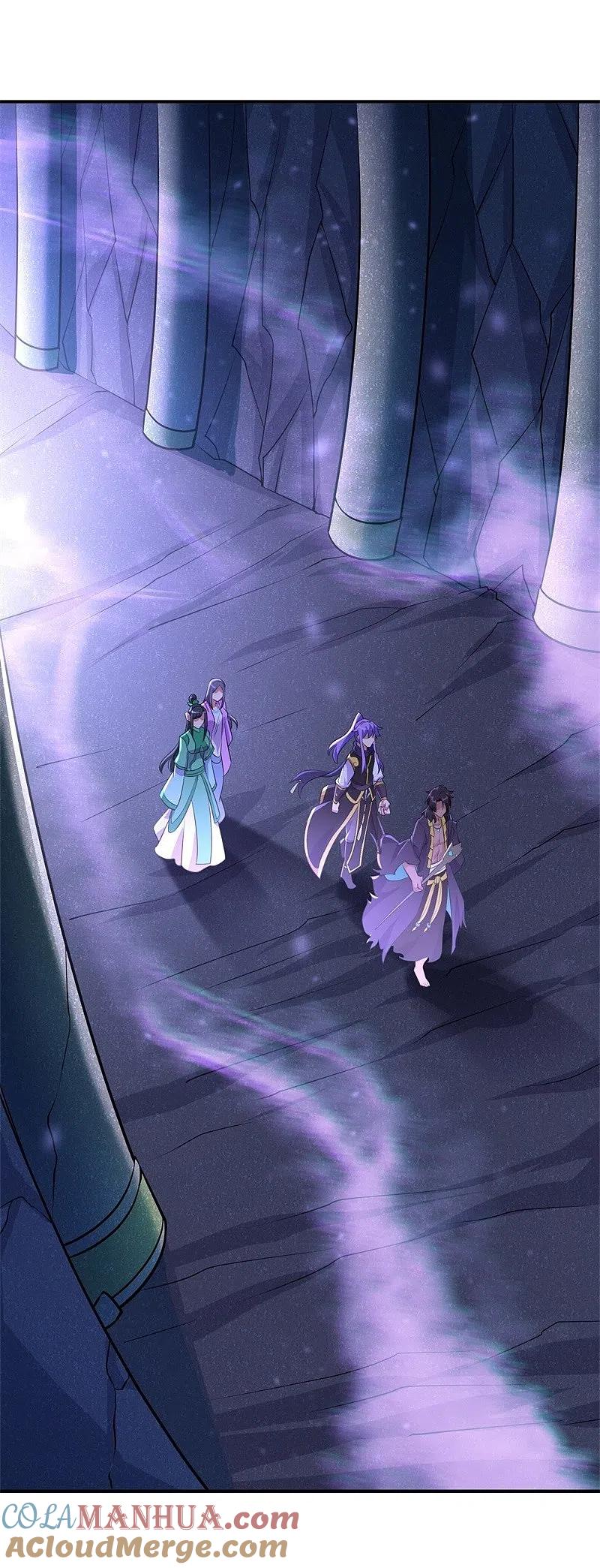 《绝世战魂》第376话 一星传承地 第55页