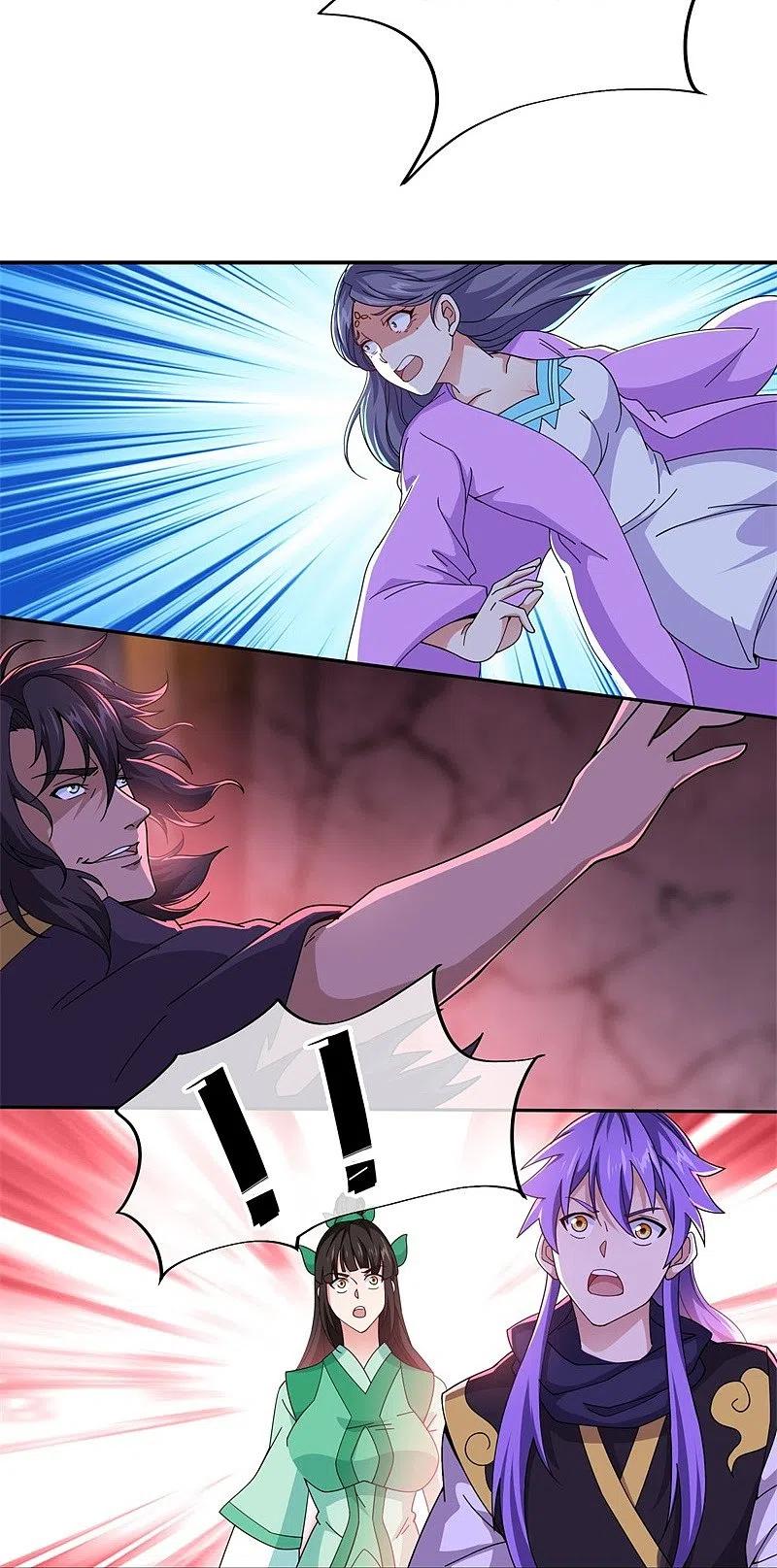 《绝世战魂》第377话 送死 第21页