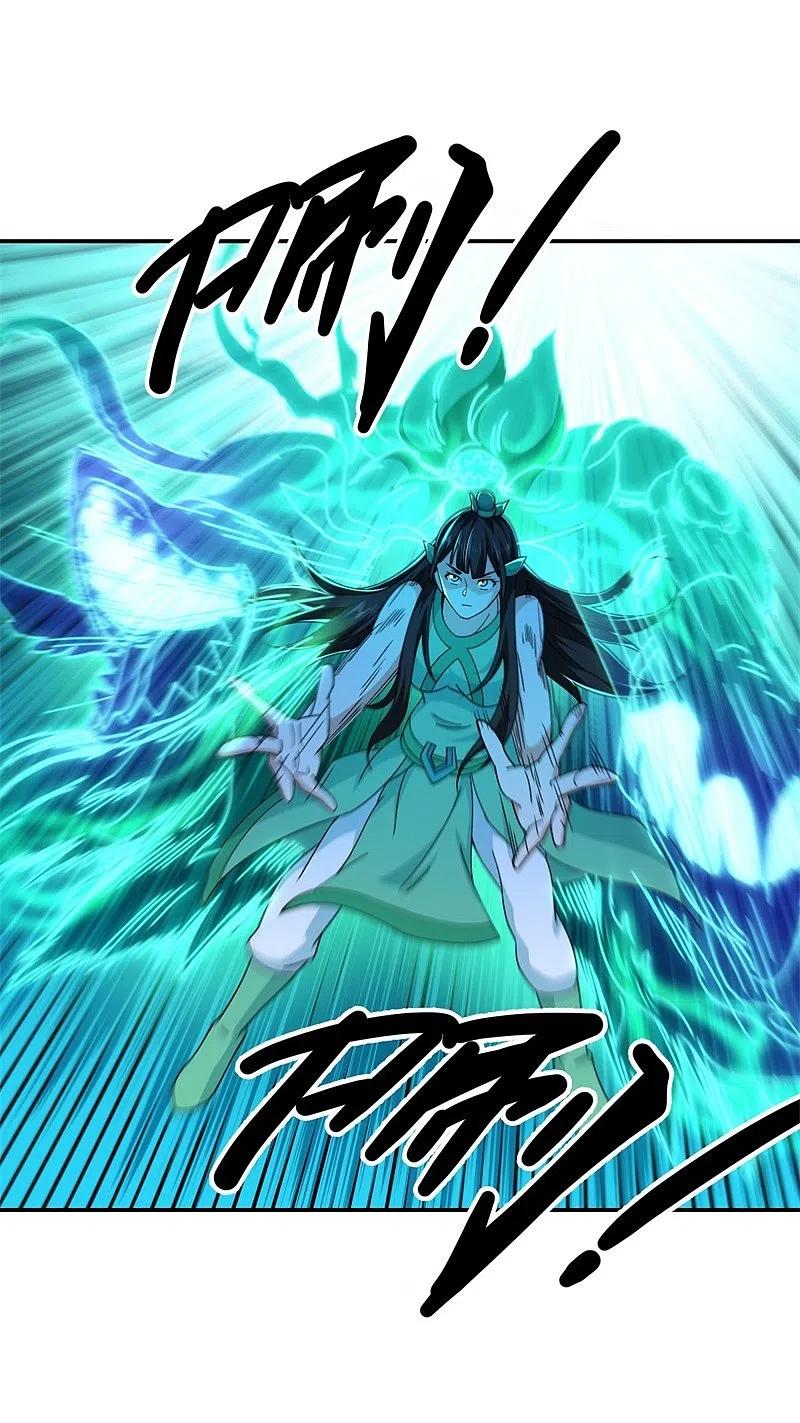 《绝世战魂》第377话 送死 第42页