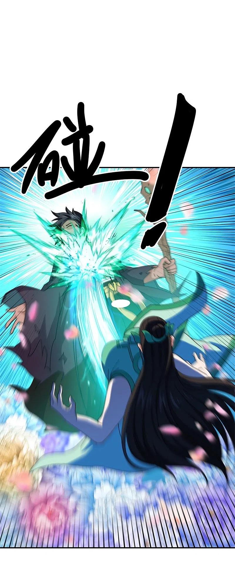 《绝世战魂》第377话 送死 第41页