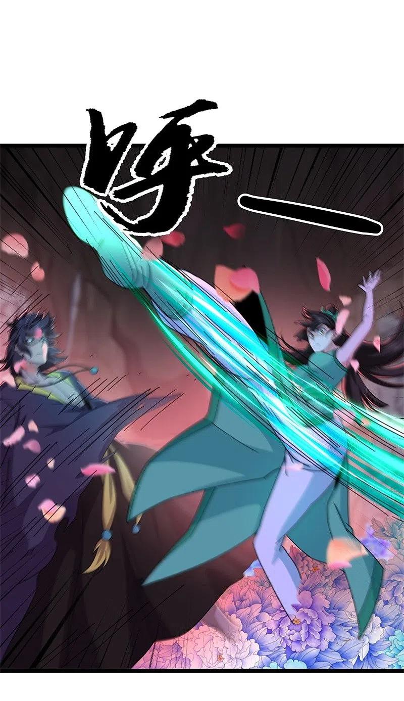 《绝世战魂》第377话 送死 第38页