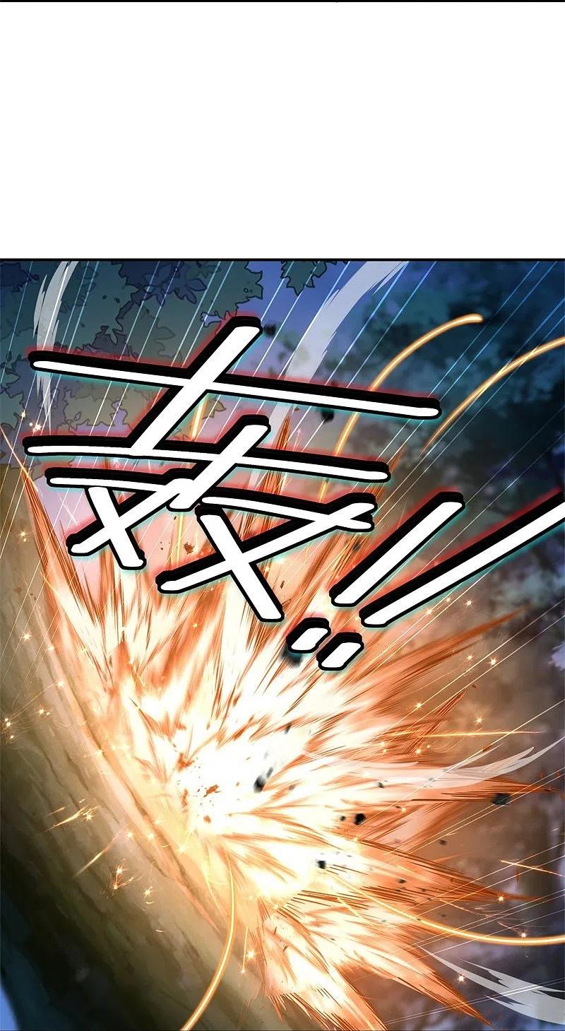 《绝世战魂》第387话 收割 第11页