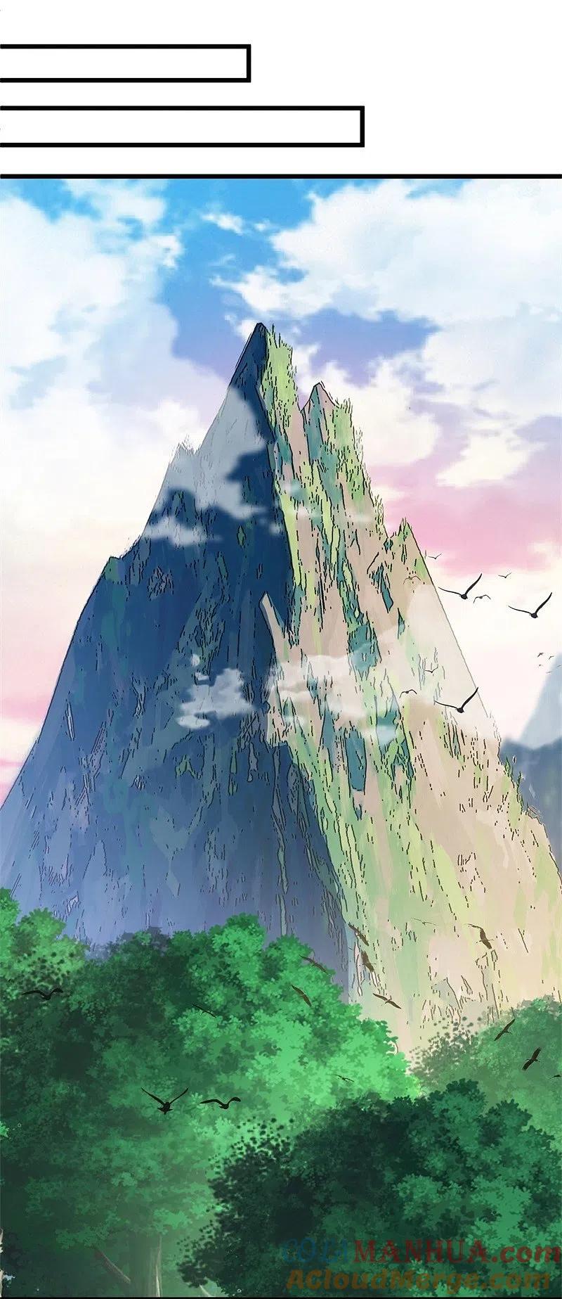 《绝世战魂》第390话 弦月 第52页