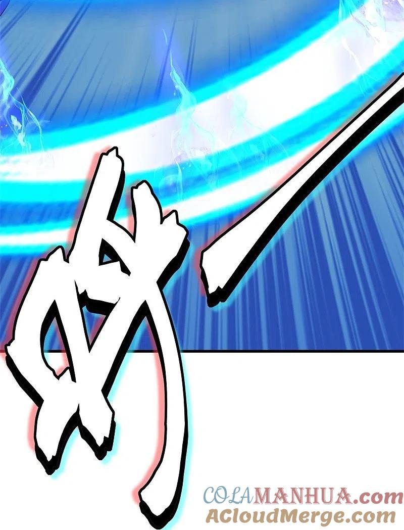 《绝世战魂》第393话 考核结束 第19页