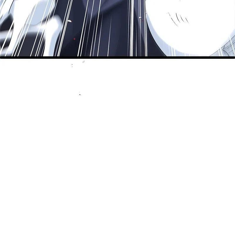 《绝世战魂》第400话 云霄山脉 第36页