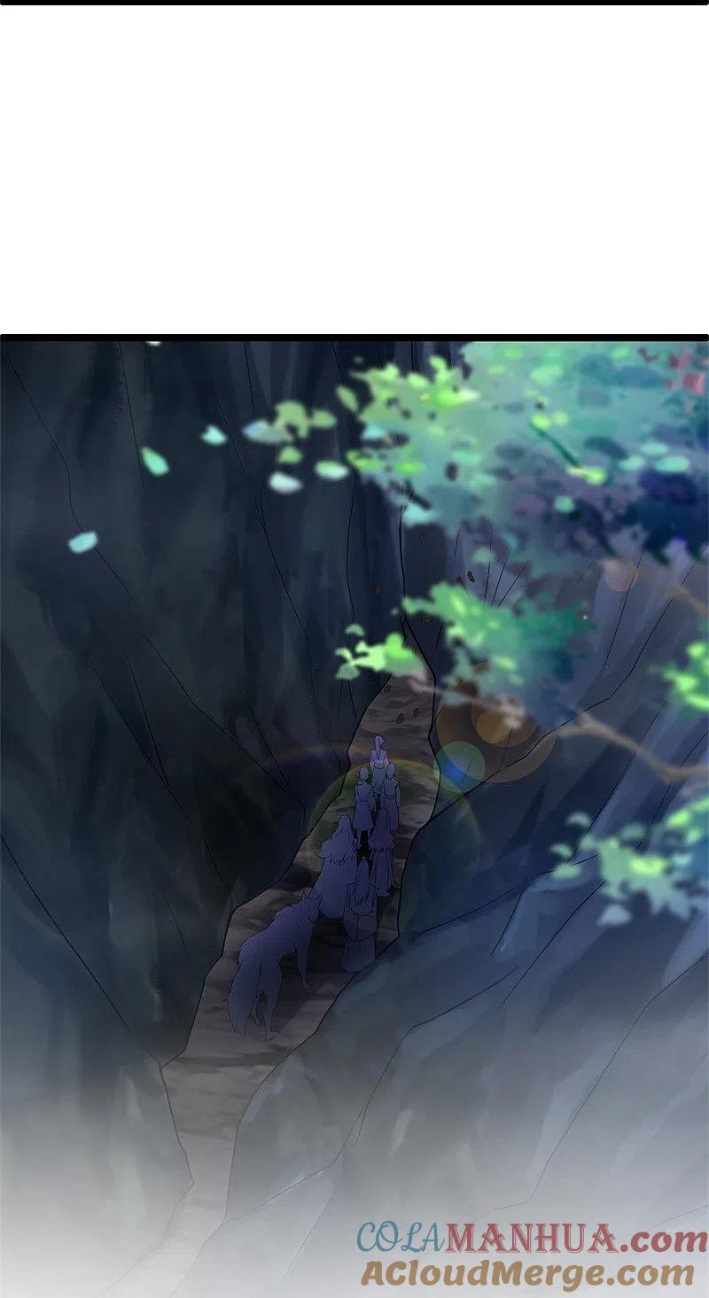 《绝世战魂》第400话 云霄山脉 第25页