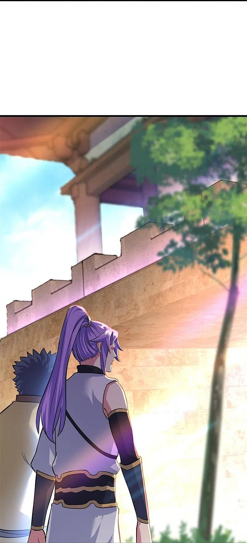 《绝世战魂》第407话 雷劫赌场 第3页