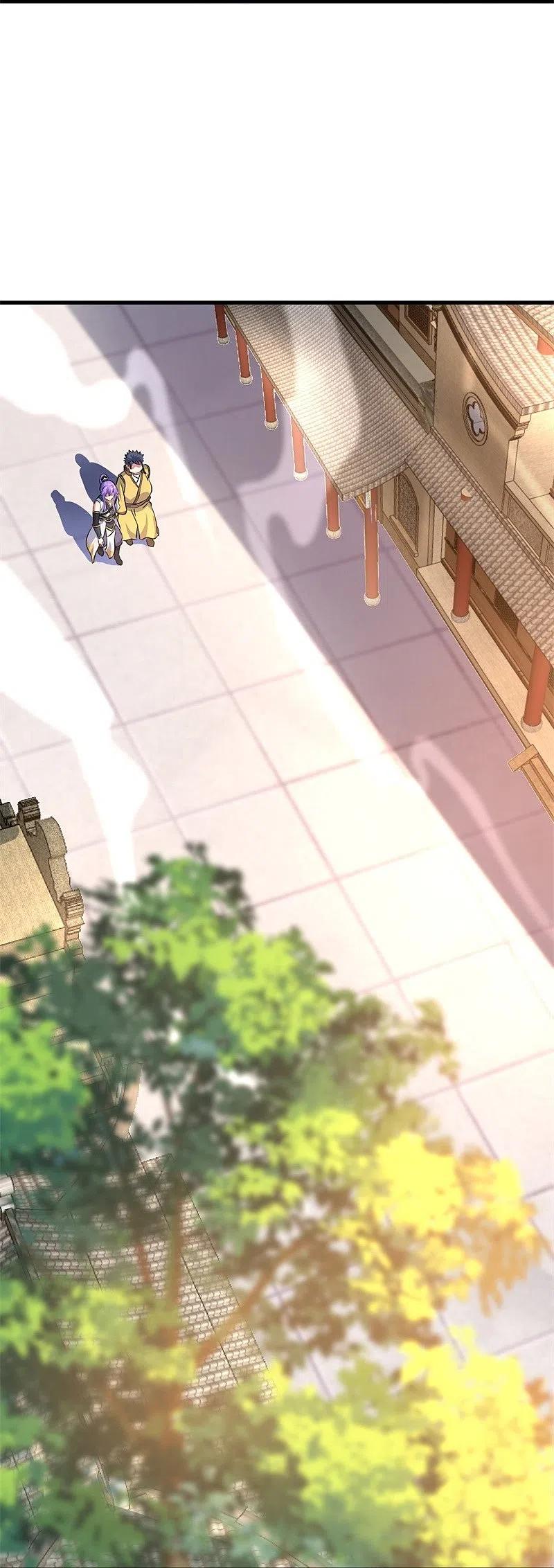《绝世战魂》第407话 雷劫赌场 第5页