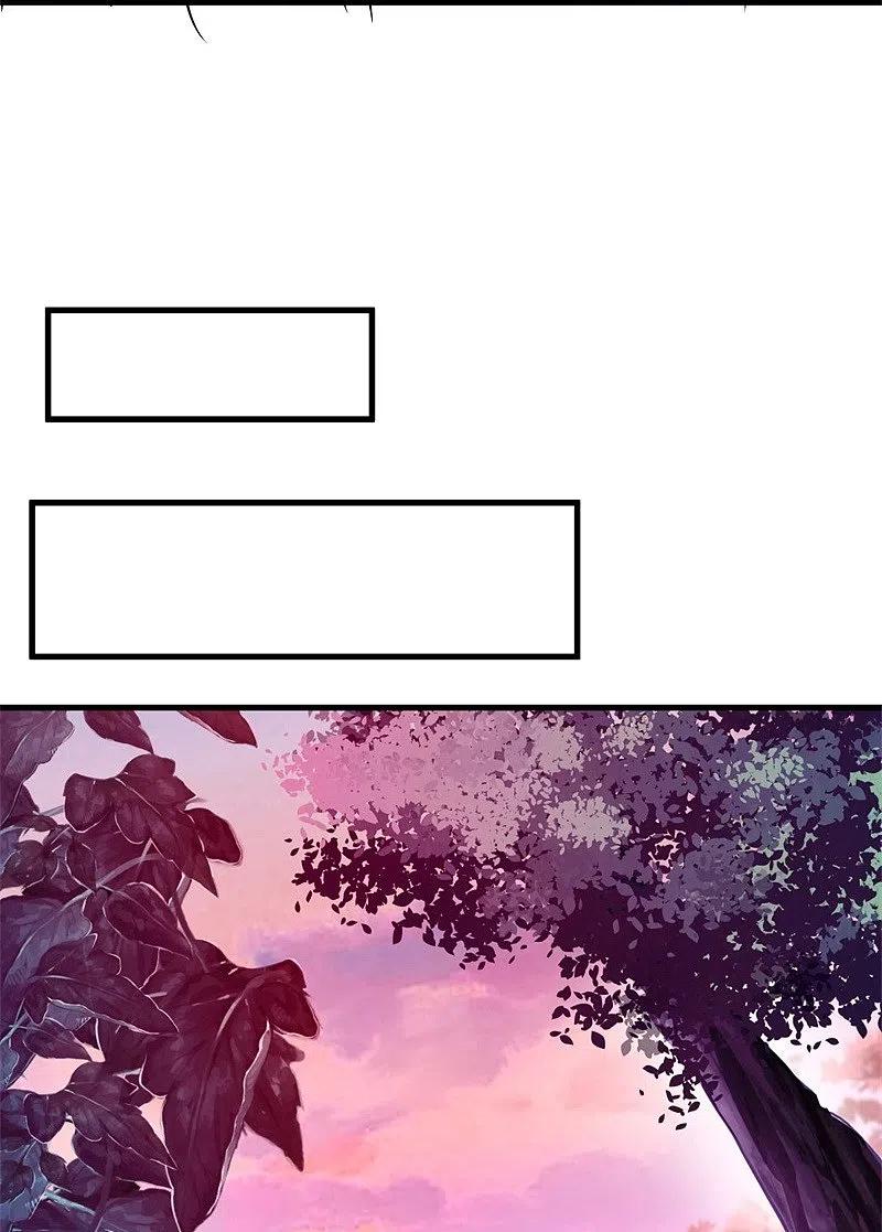 《绝世战魂》第412话 九尾界 第11页