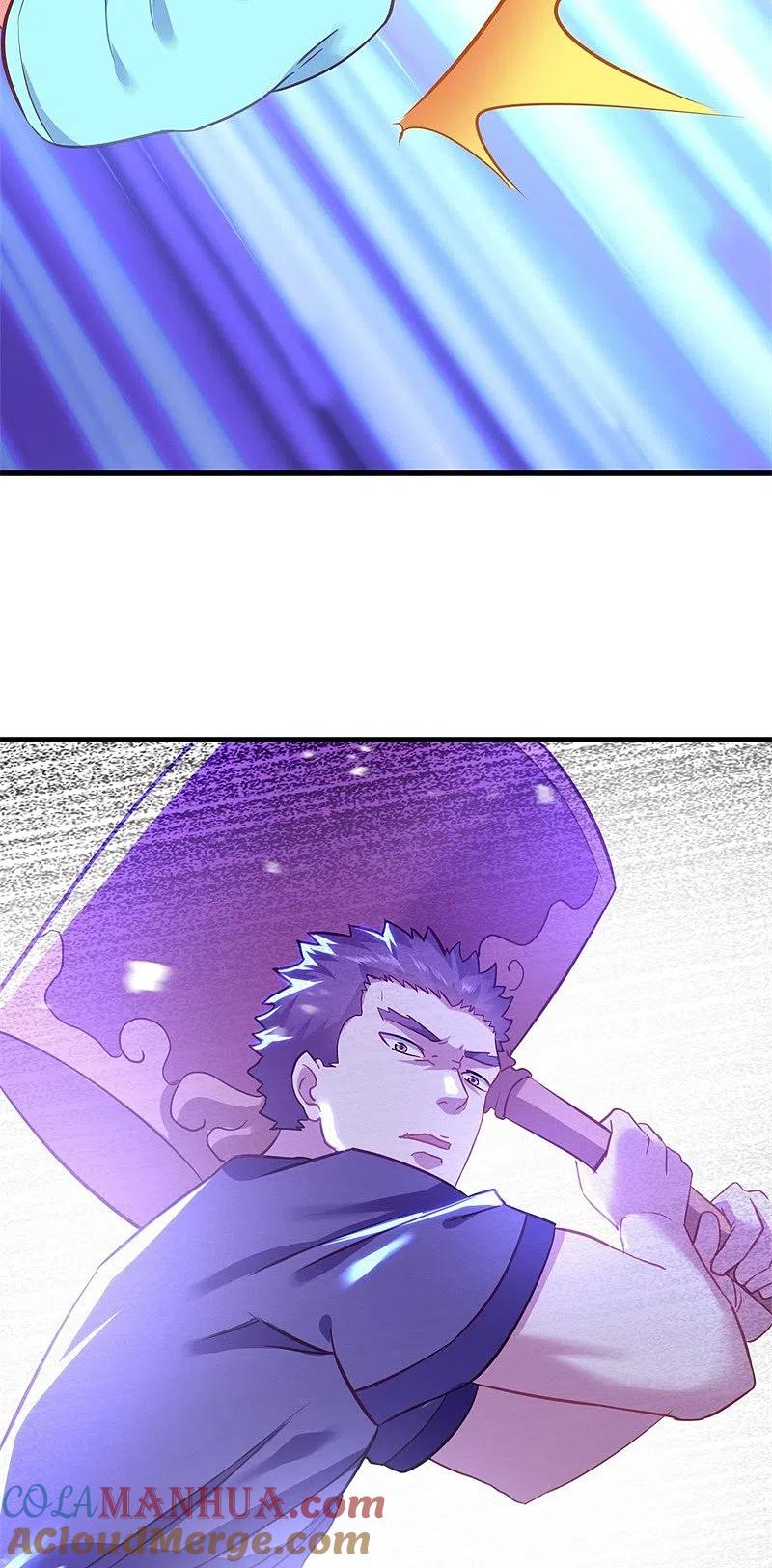 《绝世战魂》第412话 九尾界 第28页